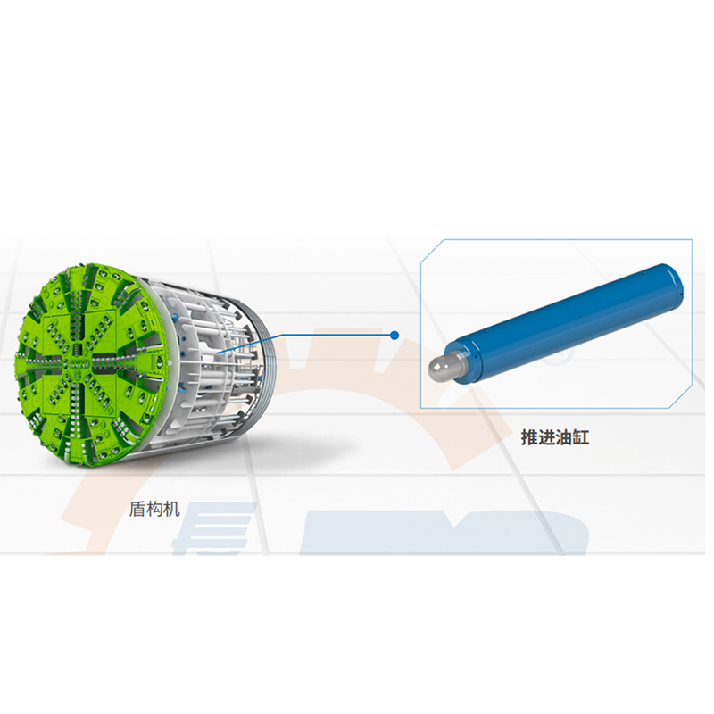 盾構(gòu)機(jī)油缸