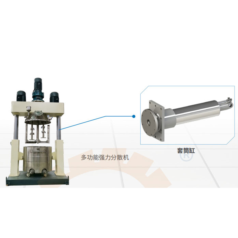 多功能強(qiáng)力分散機(jī)